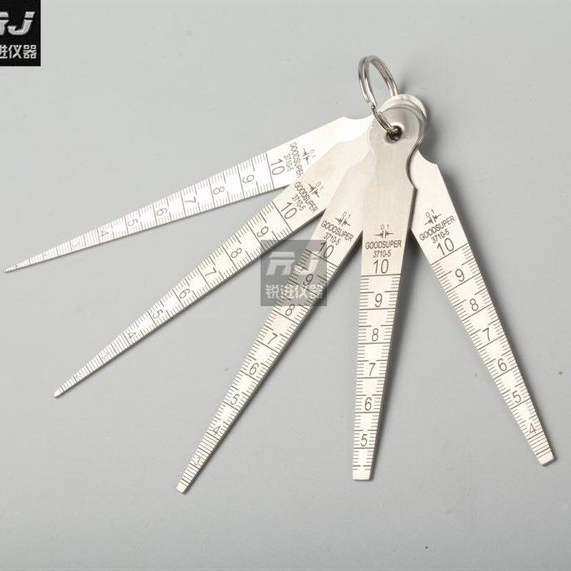 5支成套楔形塞尺尖尺锥形塞尺套装间隙尺汽车车身钣金1-10mm