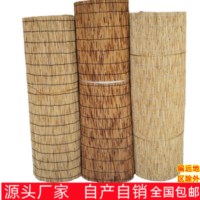 芦苇帘子大卷草帘隔断茶室装饰客厅阳台遮阳遮光竹帘卷帘顶装吊顶