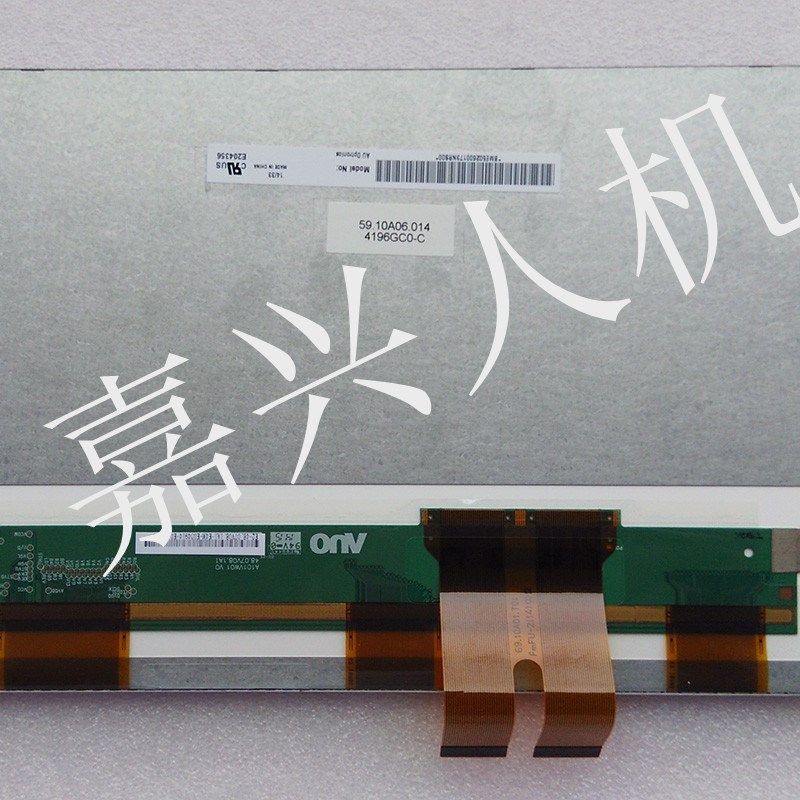 昆仑通态10.1寸TPC1062KX E TI TD高品质液晶显示屏主板 质保一年