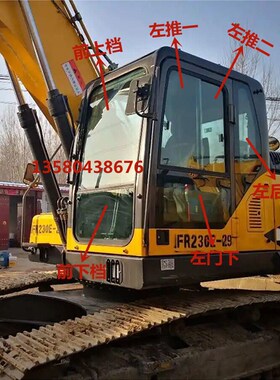 雷沃挖掘机FR150 170 200 220 260 330E驾驶室挡风玻璃前后挡玻璃