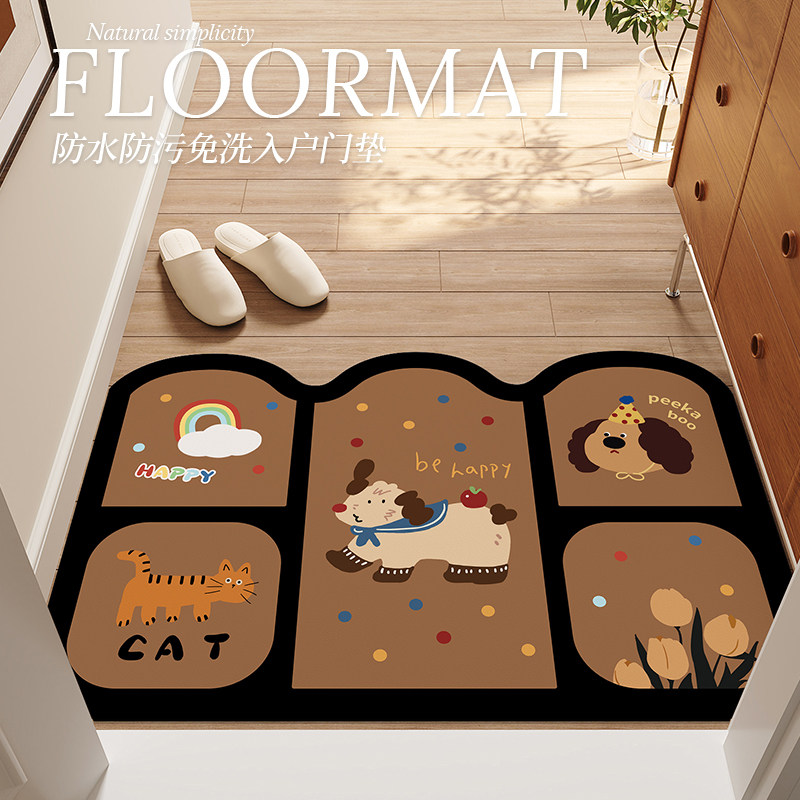 卡通美拉德入户门地垫2025新款耐脏免洗pvc进门地毯可裁剪门口垫,居家布艺,入户地垫,淘宝优惠券,粉丝福利购,淘宝优惠卷