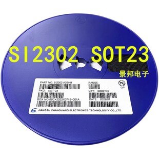 贴片场效应管CJ/SI2300/2301/2302 AO3400 AO3401 AO3402 SOT-23
