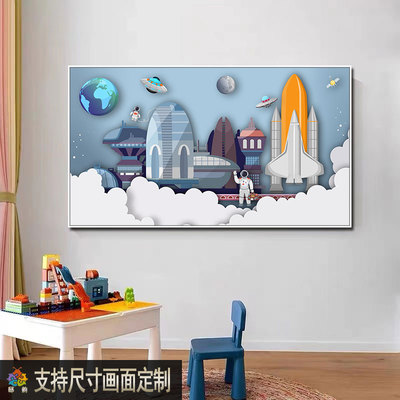 儿童房宇航员横版装饰画男孩房间蓝色墙面画kaws卧室床头横版挂画
