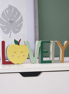 字母摆件家居饰品桌面家庭装饰创意木质玄关酒柜客厅电视柜装饰品