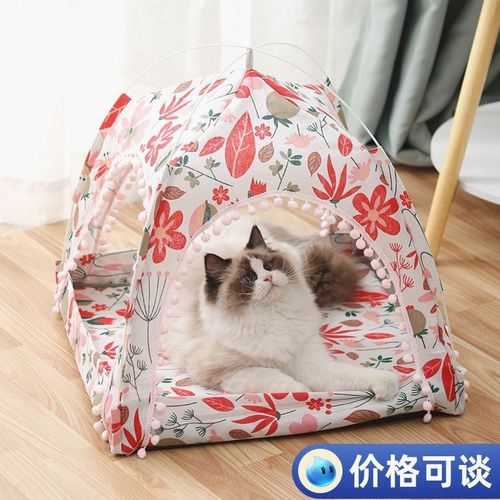 猫窝夏季狗窝凉席四季通用可拆卸棉麻帐篷窝中小型猫犬宠物用品