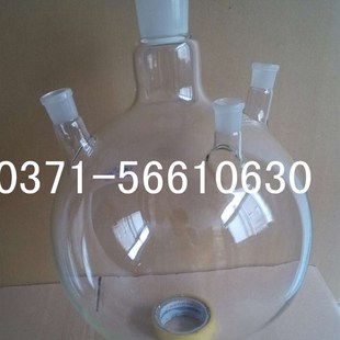 20升 20L 可选口径 反应瓶20000ml 20L四口圆底烧瓶