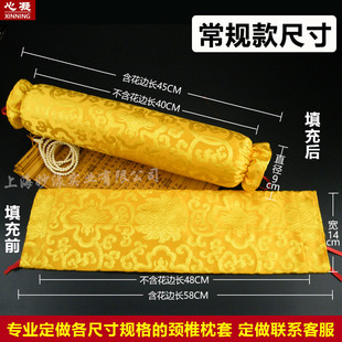 糖果枕套锦缎圆柱形不含芯送内胆套 决明子黄豆圆枕头套颈椎枕套