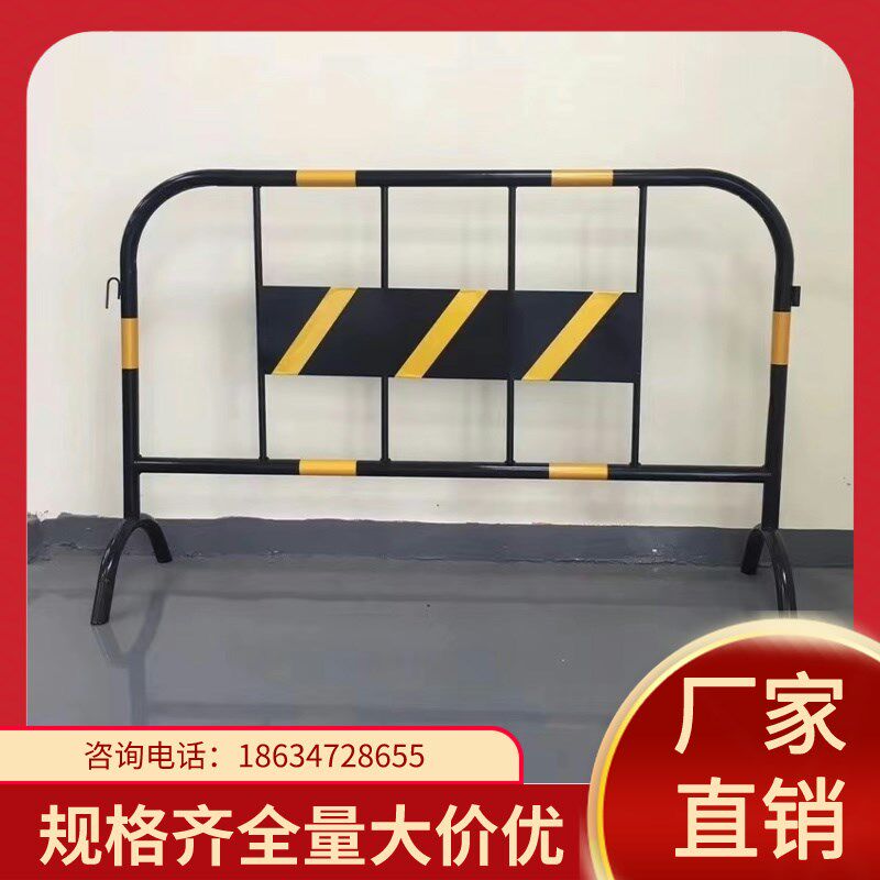 河北铁马护栏道路交通工地隔离栏镀锌围挡临时可移动安全防护栏