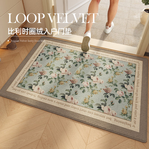 入户地垫复古高级进门地垫家用客厅玄关门口地毯耐脏可裁剪防滑垫