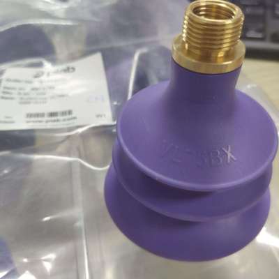 PIAB派亚博piGRIP 吸盘 VL30FC