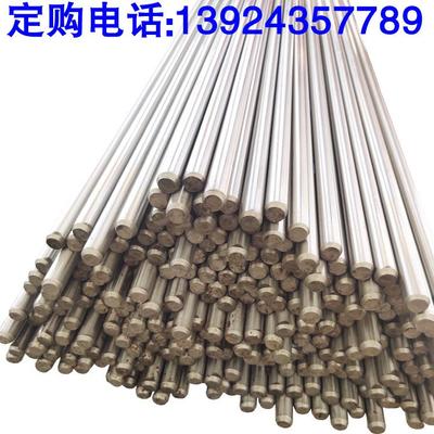 供应SUS316F不锈钢圆钢 易车316F不锈钢圆棒 SUS316F磨光棒材