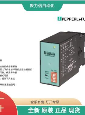 RVI50N-09BK0A3TN-00500 倍+福P+F 接近开关 光学读头 编码器