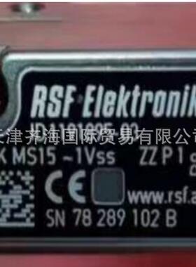 原装进口 奥地利 RSF ELEKTRONIK读数头 AK MS15-1VSS ZZP1