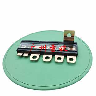 33150 机舱保险丝 8262033150 3号 熔断器 保险丝盒 82620