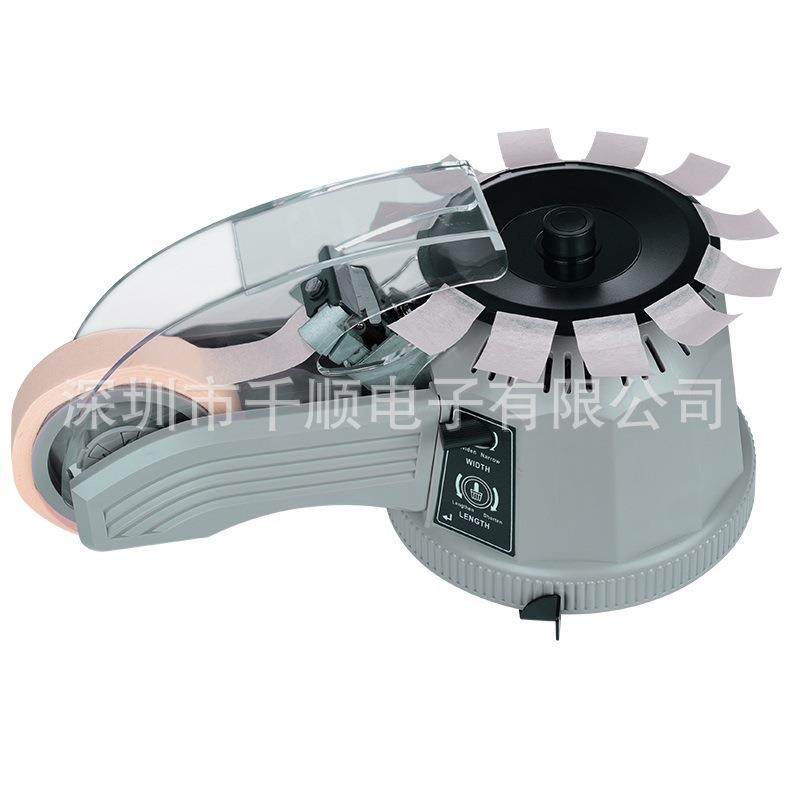 ZCUT-2圆盘自动胶纸机ZCUT-2胶带切割机,鲜花速递/花卉仿真/绿植园艺,割草机/草坪机,淘宝优惠券,粉丝福利购,淘宝优惠卷