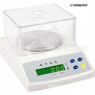 电子称 经济型电子天平 实验称量天平 0.01g LT602E电子天平600g