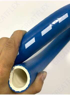 格雷特 蓝色 RN40 耐油橡胶管丁晴胶管高压橡胶管