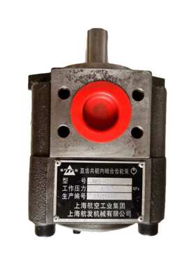 上海航发NB3-C40 C50 C63F