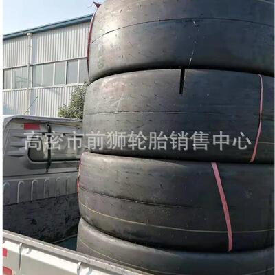矿井光面 铲运机轮胎9.75-18 10.00/12.00/14.00-20-24 17.5-25