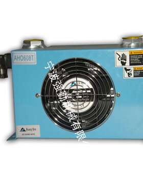 厂家直销 专业制造 强勤牌风冷却器、AH0608T