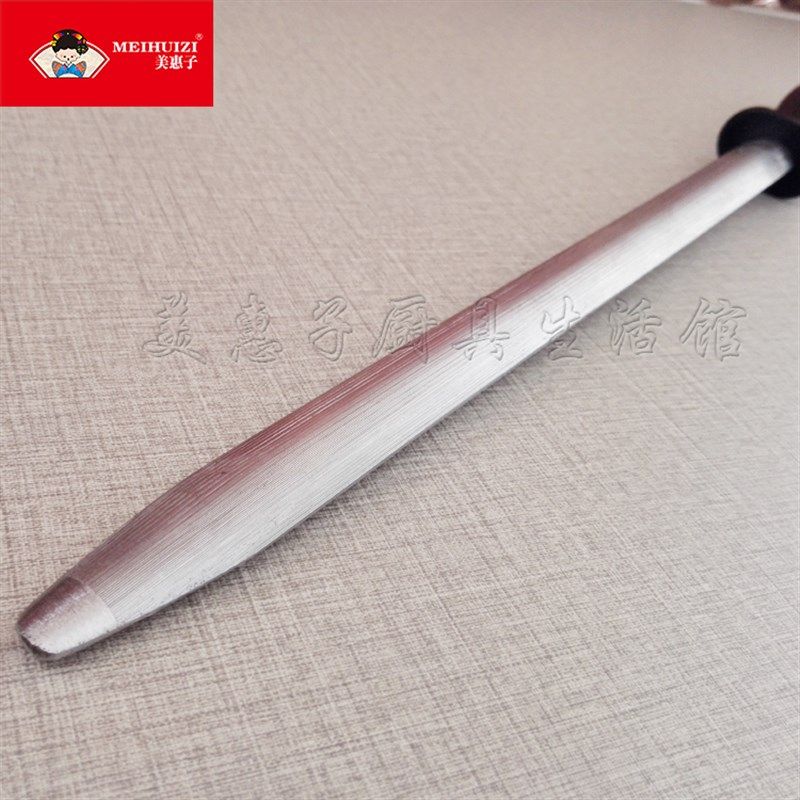 美惠子扁形超强力锻压磁力磨刀石10寸M16-4磨刀棒12寸M16-3磨刀器