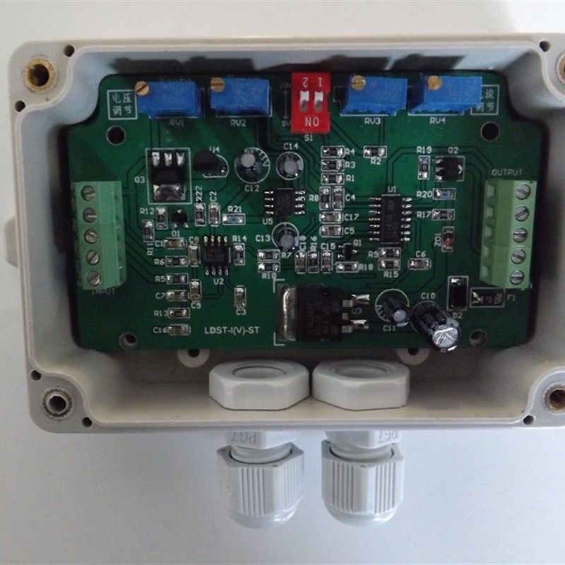 称重变送器称重传感器放大器PLC转换器0-5V0-10V4-20MA电压电流