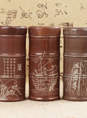 木鱼石 杯子 茶杯水杯车载水杯送父母 刻字图案定制买2送1
