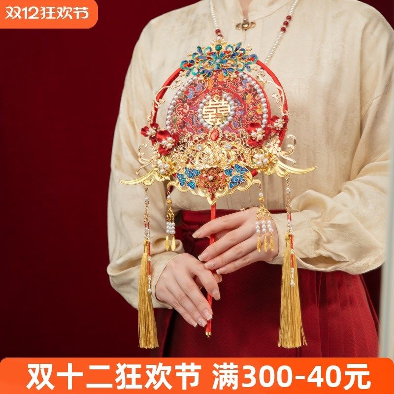 中式团扇手工diy材料包新娘婚礼出嫁重工高级感秀禾扇子新款古风,家居饰品,工艺扇/团扇/喜扇/折扇,淘宝优惠券,粉丝福利购,淘宝优惠卷
