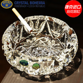 捷克进口BOHEMIA水晶玻璃欧式 饰烟灰缸 水晶玻璃办公室圆型烟缸装