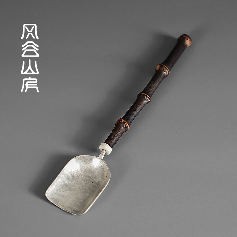天然紫竹纯锡茶铲茶叶取茶勺单个分茶勺茶叶勺子功夫茶具茶道配件