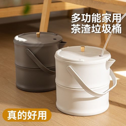 茶水桶废水桶干湿分离大容量高端办公室茶台茶桌用茶渣垃圾桶带盖