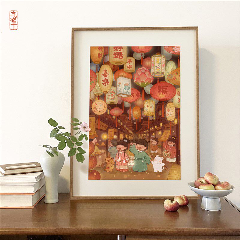 春羊家【小团圆】 可爱清新实木画客厅装饰画挂画 春羊绘
