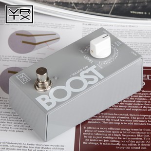 美产VERTEX BOOST MKII 无音染清音推子单块 电吉他激励效果器