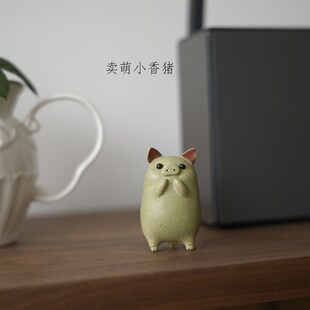 玥砂 宜兴紫砂青段泥卡通可爱猪猪紫砂摆件茶宠 讨喜欢乐猪