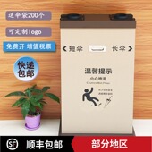 雨伞套袋机不锈钢伞套机商用伞袋机套伞机自动雨伞机雨伞袋雨伞架