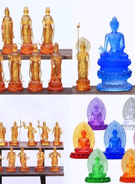 古法琉璃药师坛城套装摆件八大菩萨日月光观音菩萨十二药叉神将