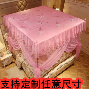 定做加大蚊帐防尘顶防灰布新款 加厚加密单双人床家用1.2米1.5m1.8