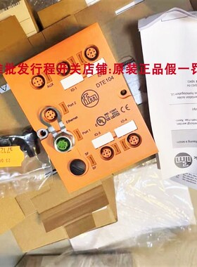 IFM易福门RFID估算单模块DTE101/2 /3/4 ANT513 AC2267 AL2341