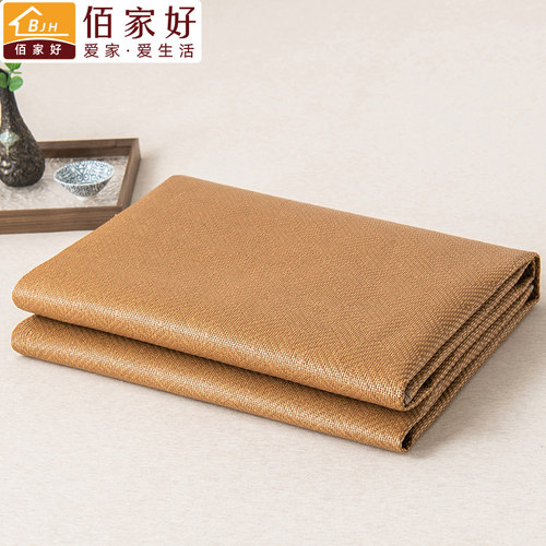 可折叠藤席双面凉席夏天学生宿舍单人草席子冬夏两用2022新款床席