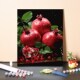 数字油画diy手工填充红色石榴餐厅风景画减压手绘涂色丙烯油彩画