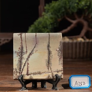 草花石国画石精品方形打蜡吊坠挂饰车饰平安牌小薄片A346 372