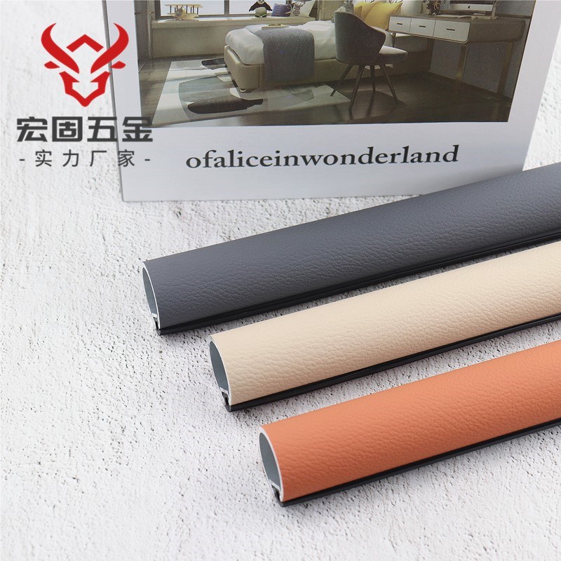 高档圆形衣柜内皮革吊装法兰座衣通杆皮质顶装挂衣杆衣帽间晾衣杆