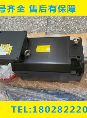 A06B-1487 2487-B135#0521 原装发那科主轴电机质保一年议价