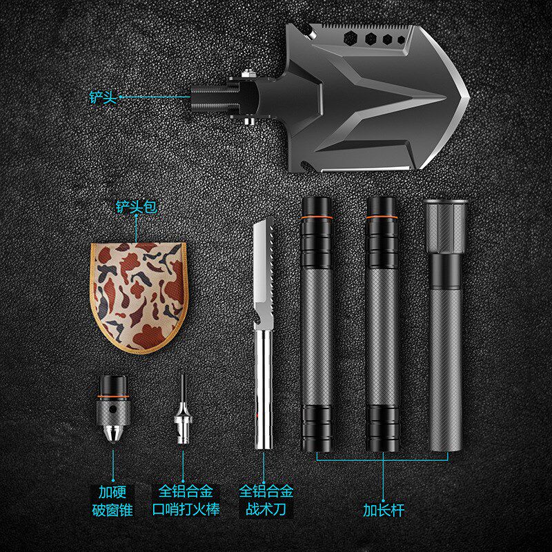 多功能工兵铲套装野外生存求生工具铲野营装备折叠铁锹锄,户外/登山/野营/旅行用品,水盆,淘宝优惠券,粉丝福利购,淘宝优惠卷