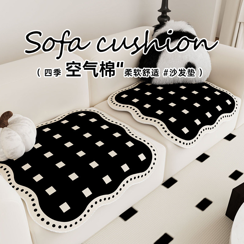 异形沙发垫一片式单人盖布高级感新款四季通用直排皮沙发坐垫椅垫