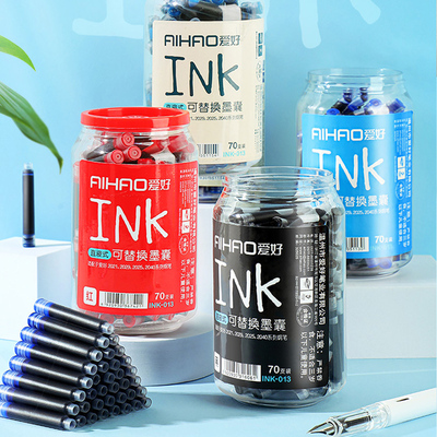 爱好墨囊200支钢笔墨囊可替换可擦晶蓝小学生用蓝黑色墨水墨胆三