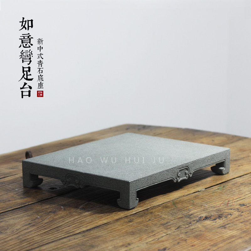 青石底座复古明式石头座托首饰盒摆件铜木雕装饰手工雕刻石雕茶台,家居饰品,木雕,淘宝优惠券,粉丝福利购,淘宝优惠卷