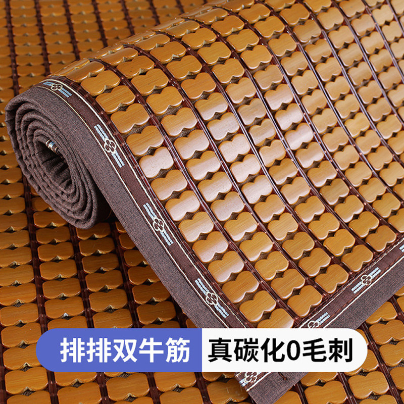 夏季沙发垫麻将坐垫套沙发凉席防滑夏天款通用竹席垫子座垫定做,居家布艺,沙发垫,淘宝优惠券,粉丝福利购,淘宝优惠卷