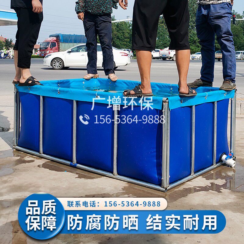 帆布鱼池加厚带支架长方形养鱼池庭院室外帆布鱼池防水布鱼池专用,居家日用,防雨布,淘宝优惠券,粉丝福利购,淘宝优惠卷