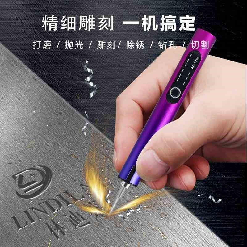 手工水晶滴胶迷你小电钻钻孔打摩机杭泰珍珠打孔机核核打孔器,文具电教/文化用品/商务用品,打孔机,淘宝优惠券,粉丝福利购,淘宝优惠卷